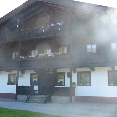 Schwaighof Villa Oberau Exterior photo